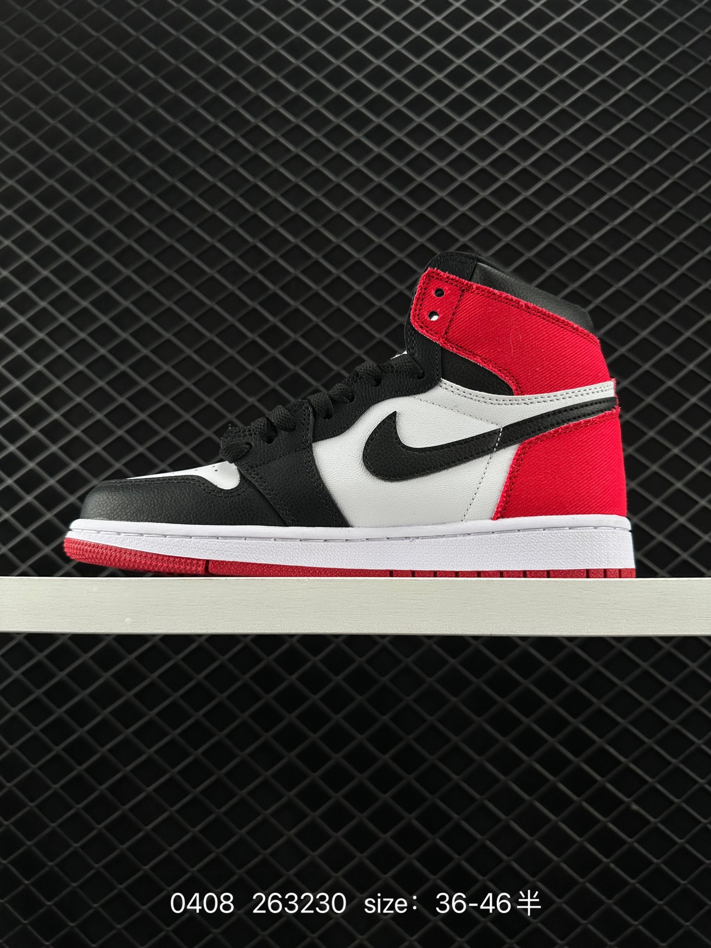 Nike Air Jordan 1 Retro High OG”Black/White“